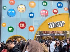 -m豆巧克力世界(上海世茂广场店)