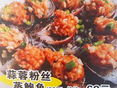 -海精英海鲜世界(台海路店)