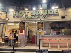 -热将汉堡 HOT SAUCE(下马坊店)