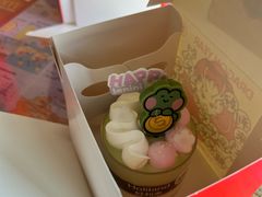 conini开心杯-好利来(南京路一店)