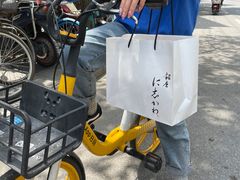 -银座仁志川·生吐司专门店(香港广场店)