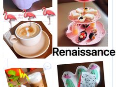 -逸廊大堂吧(三亚海棠湾万丽度假酒店)