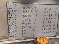 -大家发海鲜城夜排档(华山中路店)