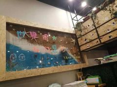 -阿顾西餐·牛排披萨(北戴河店)