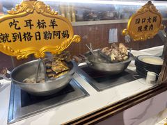 -格日勒阿妈蒙古厨房(新华广场店)