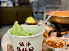 -滇牛云南火锅(桂林路店)