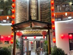 -抱德·潮汕味(琶洲店原惠城鱼仔)