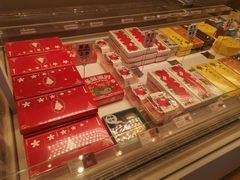 零售区-好利来(南塔店)