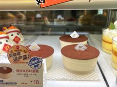 -85度C(苏州平江万达店)