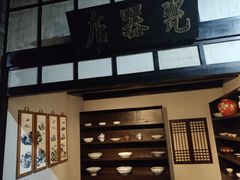 -亳州博物馆