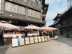 门面-洞子口张老二凉粉(文殊院店)