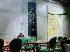 -HOME餐厅粤菜 融合菜