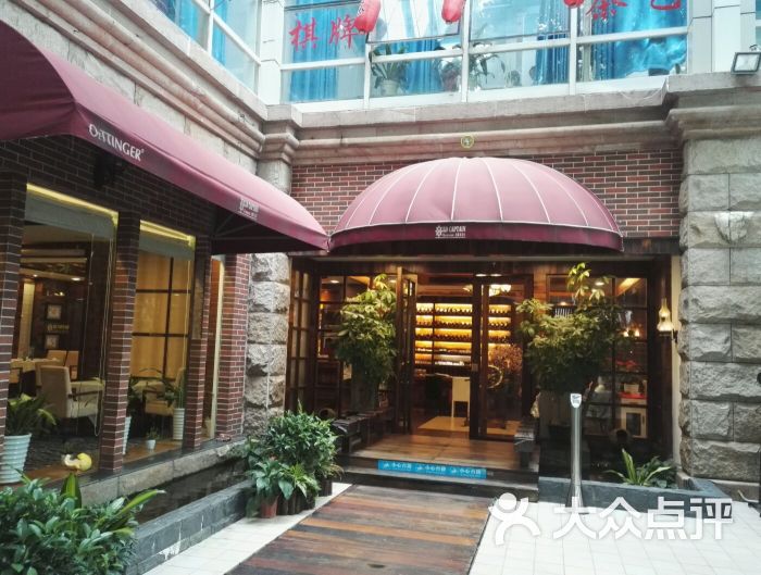 老船长花园餐厅the garden&captain restaurant-图片-深圳美食-大众