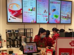 -Tims天好咖啡·贝果(东方广场店)