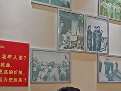 -即墨老公社·海肠捞饭大王(古城店)