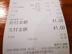 -囿面传统制面馆(中央路店)