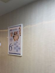 -安徽合肥韩美整形外科医院