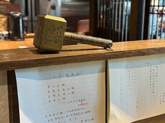 -雷神拉面(财富中心玉米楼店)