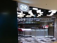 -翰腾阁(太古城中心店)