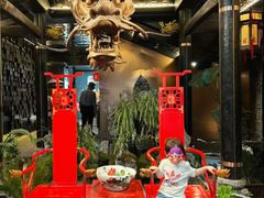 -小龙翻大江文化火锅(宽窄店)