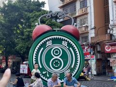 -肥龙火锅(南坪店)