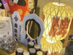 -南京大牌档(中关村领展广场店)