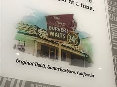 -The Habit Burger Grill 哈比特汉堡(爱琴海店)