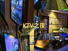 -帝凯乐量贩式KTV(深影国际影城店)