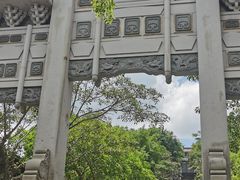 -海南文笔峰盘古文化旅游区
