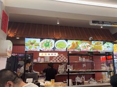 -大中沙茶面(中山路店)