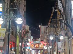 -黒毛和牛焼肉善 ZEN(難波心斎橋店)