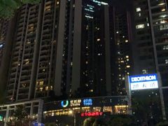 -天行健身＆天行拳馆跆拳道·格斗TXGYM