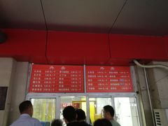 -刘长兴(三牌楼店)