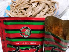 -一兰拉面(新宿中央东口店)