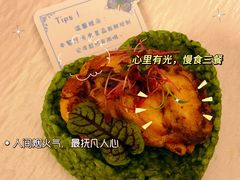-LE SHARE洛笙·花园西餐(北京路步行街店)