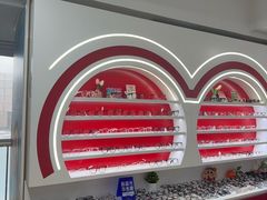 -美空眼镜·星趣控·新乐学·控优点合作店(周浦万达店)
