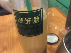 -广芳园·香港潮饮店(文化路店)