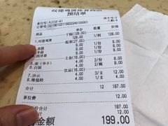 -芳村榕树头叹佬鸡煲(体育西店)