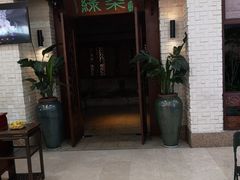门面-绿茶餐厅(王府井永宁门店)