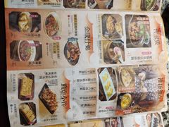 -南京大牌档(崇文门国瑞店)