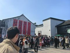 -嘉兴月河历史街区