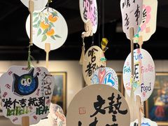 -罗奇堡家具(淮海西路店)