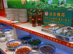 -津门老羊家·铜锅涮羊肉·烧烤(科技园店)