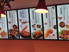 -老谢野馄饨(延安路店)