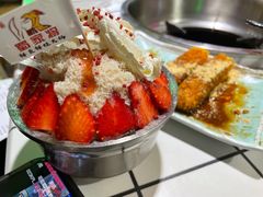 -蛙一刀·麻椒鱼火锅(金仙桥店)