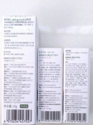 -谷雨官方旗舰店
