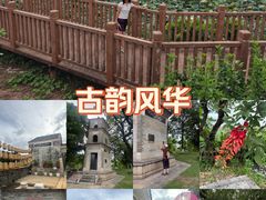 -大旗头古村