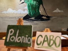 -CABO Coffee