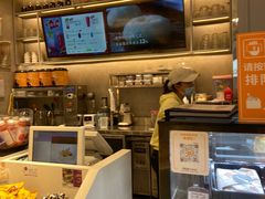 -BreadTalk面包新语·烘焙蛋糕(领展购物广场店)