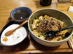 藜麦椒麻豆腐饭-漫蔬•台北蔬食小馆VEGGIEBOIL(朝晖店)